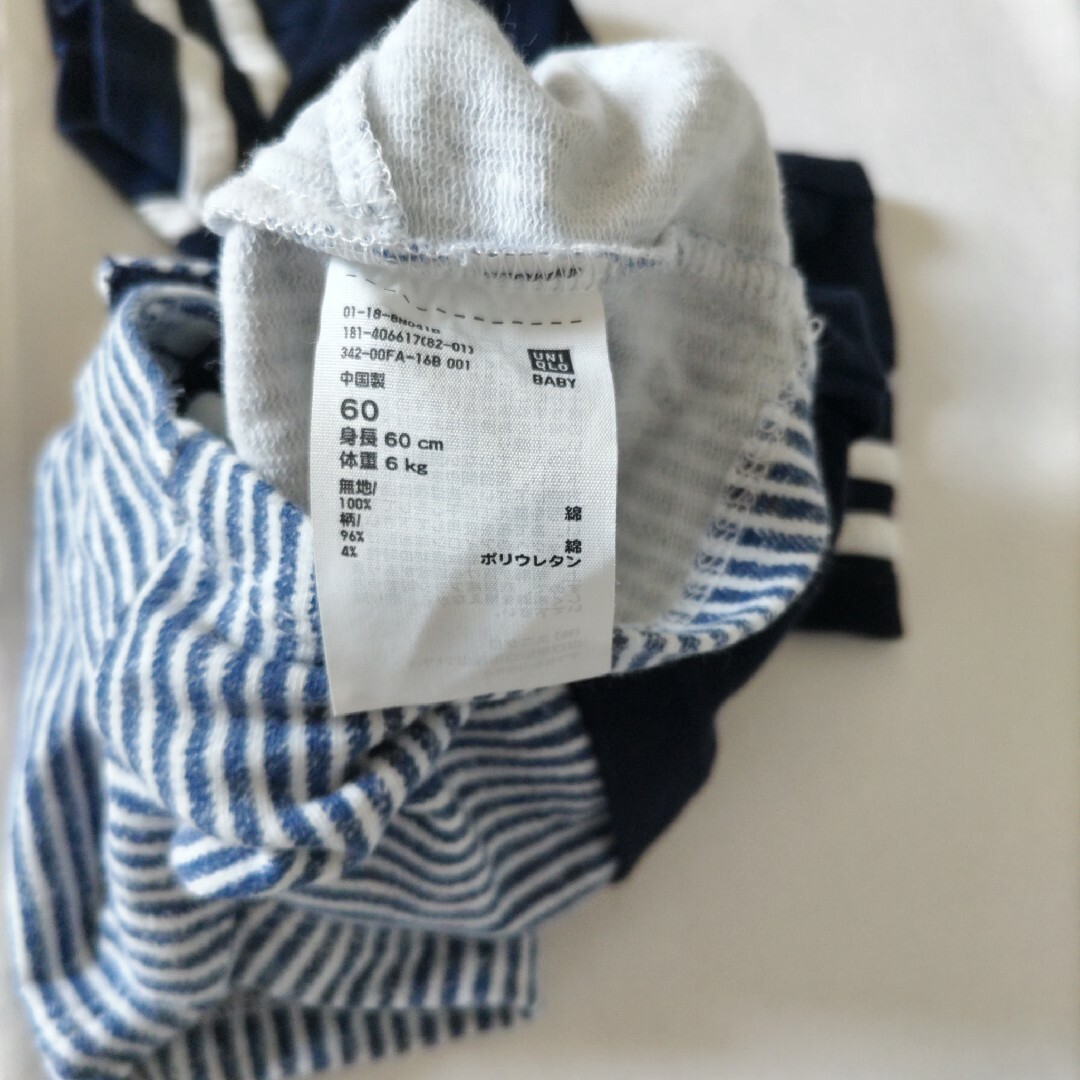 UNIQLO(ユニクロ)の【夏】ロンパース キッズ/ベビー/マタニティのベビー服(~85cm)(ロンパース)の商品写真