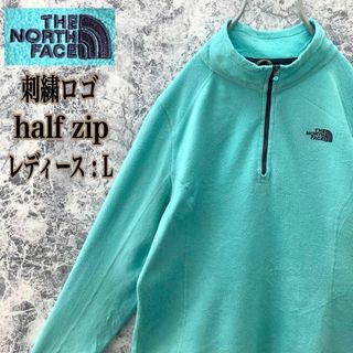 ザノースフェイス(THE NORTH FACE)のIN98【即完モデル】US規格ノースフェイス刺繍ロゴハーフジップ薄手フリースL(トレーナー/スウェット)