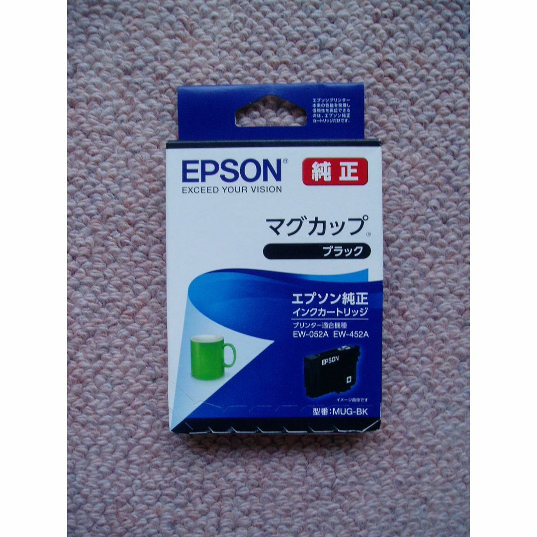 EPSON(エプソン)の【純正品】EPSON インクカートリッジ MUG-BK ブラック マグカップ スマホ/家電/カメラのPC/タブレット(PC周辺機器)の商品写真