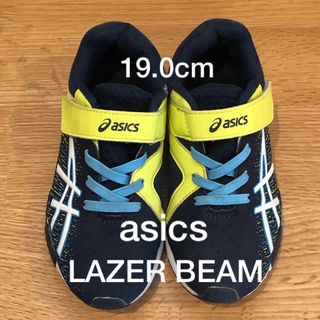 アシックス(asics)のasics　LAZER BEAM　スニーカー　19.0cm　ネイビー×水色×黄色(スニーカー)