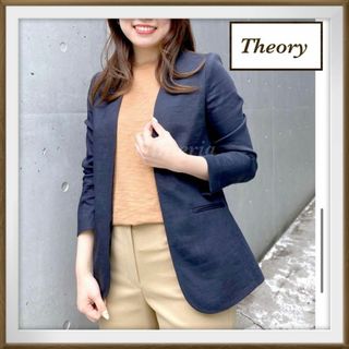 theory - 2022/極美品/セオリー/リネン/ノーカラージャケット/紺/M/¥48,400