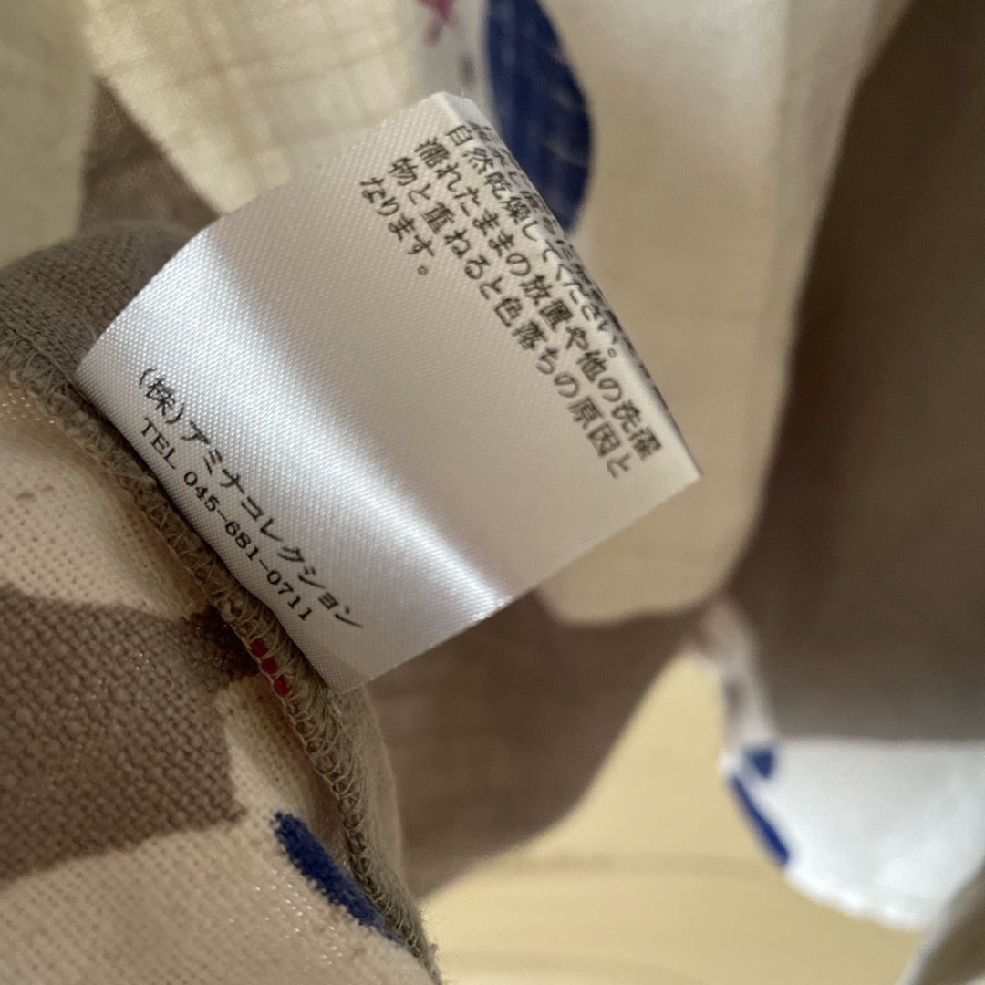 SOU・SOU(ソウソウ)の色衣　アミナコレクション　羽織もの　irokoromo レディースのトップス(カーディガン)の商品写真
