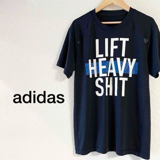 アディダス(adidas)のadidas アディダス メンズ レディース 半袖 Tシャツ トップス(Tシャツ/カットソー(半袖/袖なし))