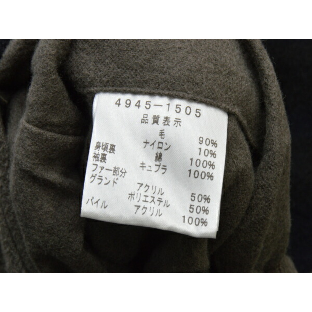 Vivienne Westwood(ヴィヴィアンウエストウッド)のヴィヴィアンウエストウッド Vivienne Westwood MAN ロシアン ジャケット/ブルゾン 44サイズ 黒×紺×茶 メンズ e_u F-L7715 メンズのジャケット/アウター(ダッフルコート)の商品写真