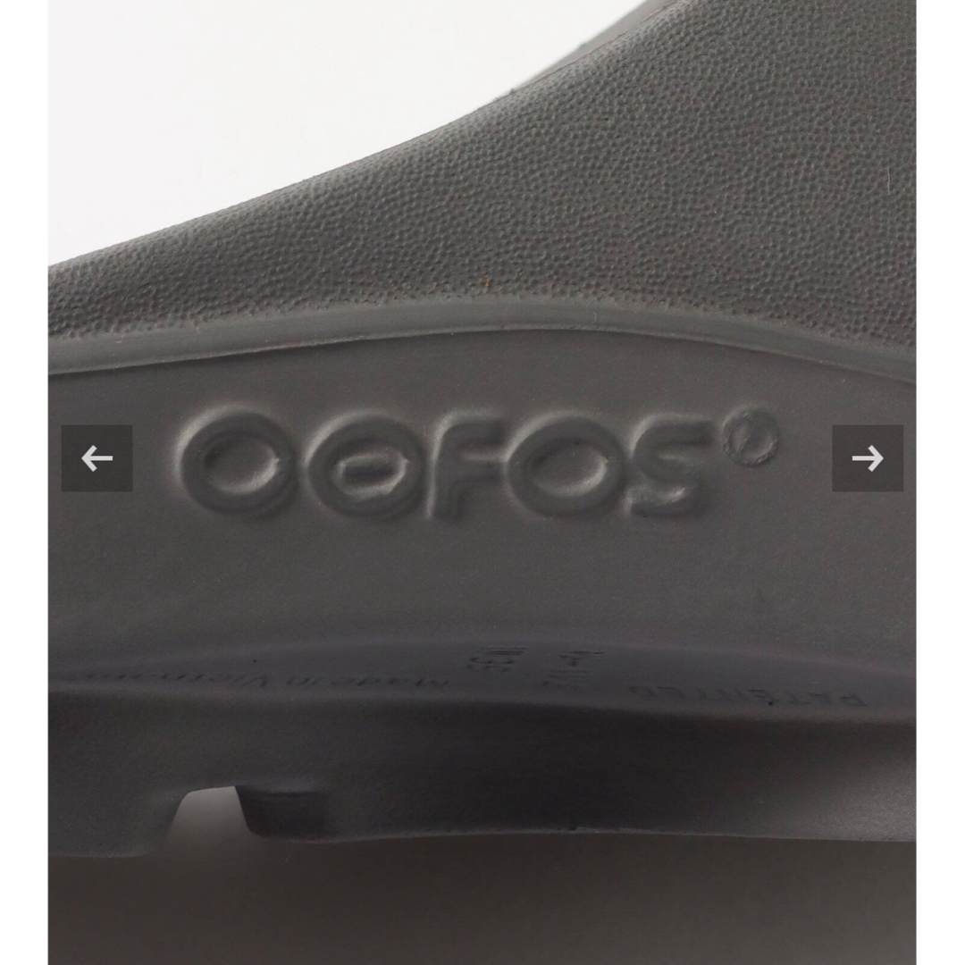 OOFOS(ウーフォス)の【OOFOS/ウーフォス】OOahh レディースの靴/シューズ(サンダル)の商品写真