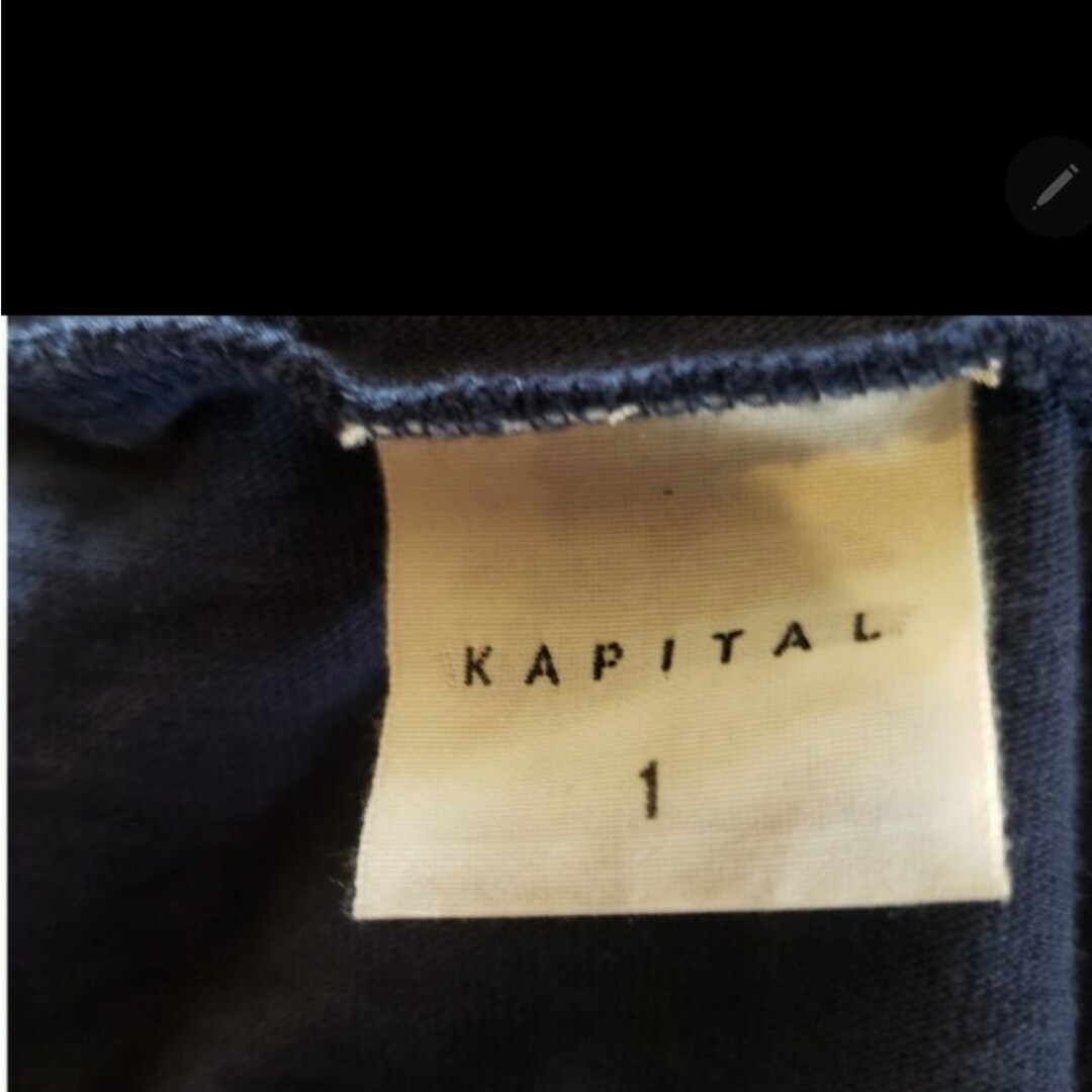 KAPITAL(キャピタル)のKAPITAL　カットソー レディースのトップス(カットソー(長袖/七分))の商品写真