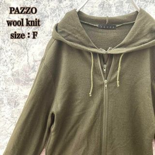 パッゾ(PAZZO)のIS24【激レアデザイン】ビンテージ古着パッゾプルオーバー薄手ウールニット一点物(ニット/セーター)