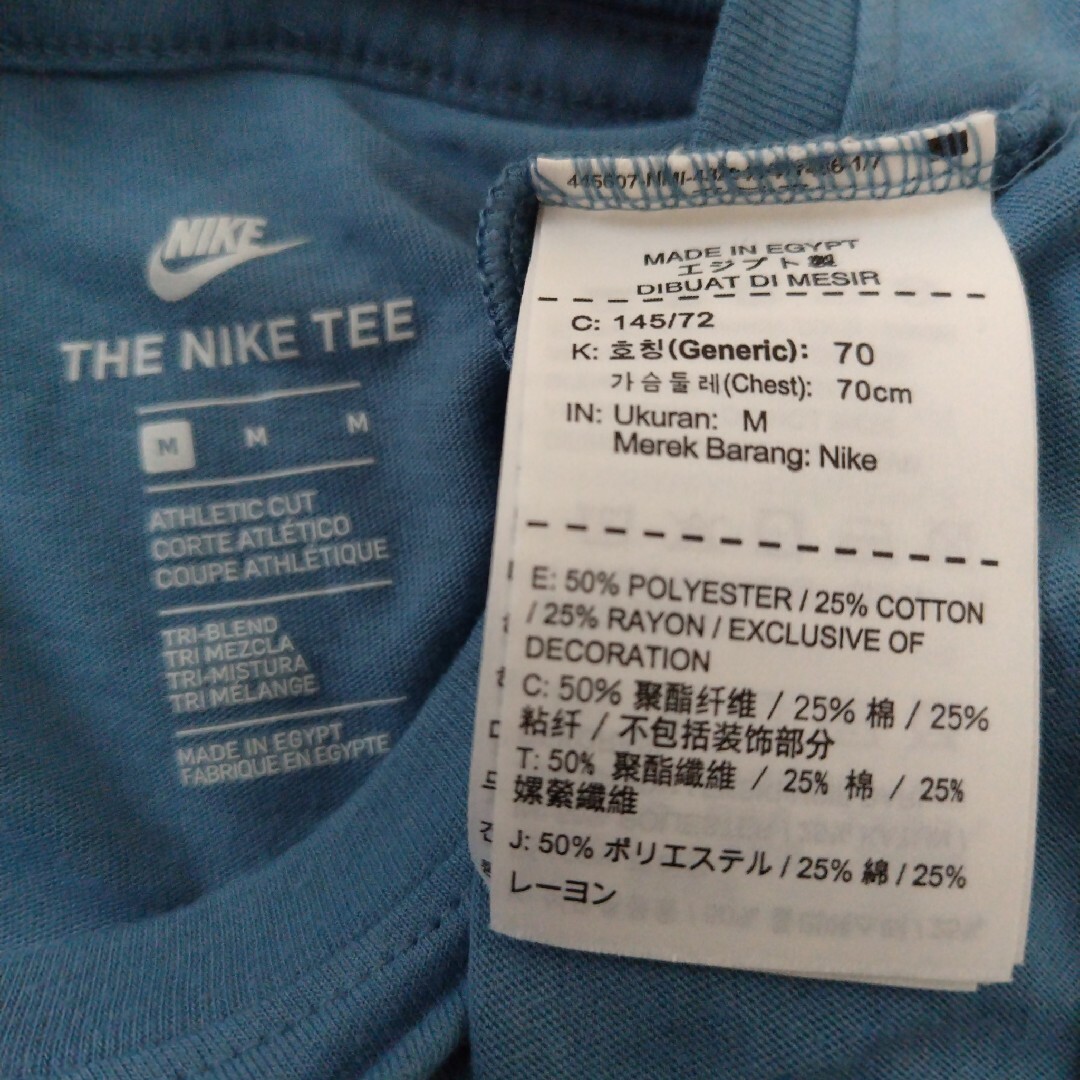 NIKE(ナイキ)の2枚☆140㎝ NIKE 半袖Tシャツ キッズ/ベビー/マタニティのキッズ服男の子用(90cm~)(Tシャツ/カットソー)の商品写真