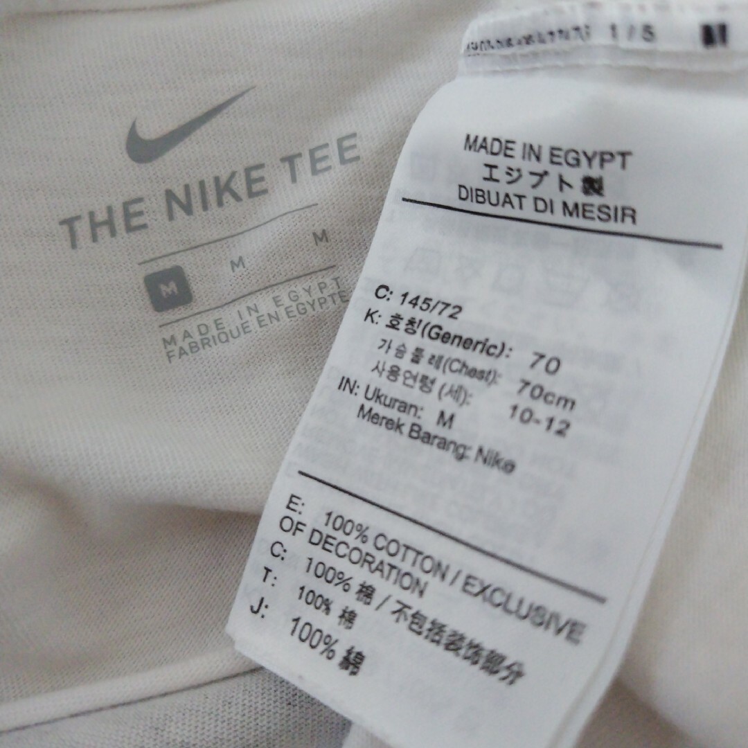 NIKE(ナイキ)の2枚☆140㎝ NIKE 半袖Tシャツ キッズ/ベビー/マタニティのキッズ服男の子用(90cm~)(Tシャツ/カットソー)の商品写真