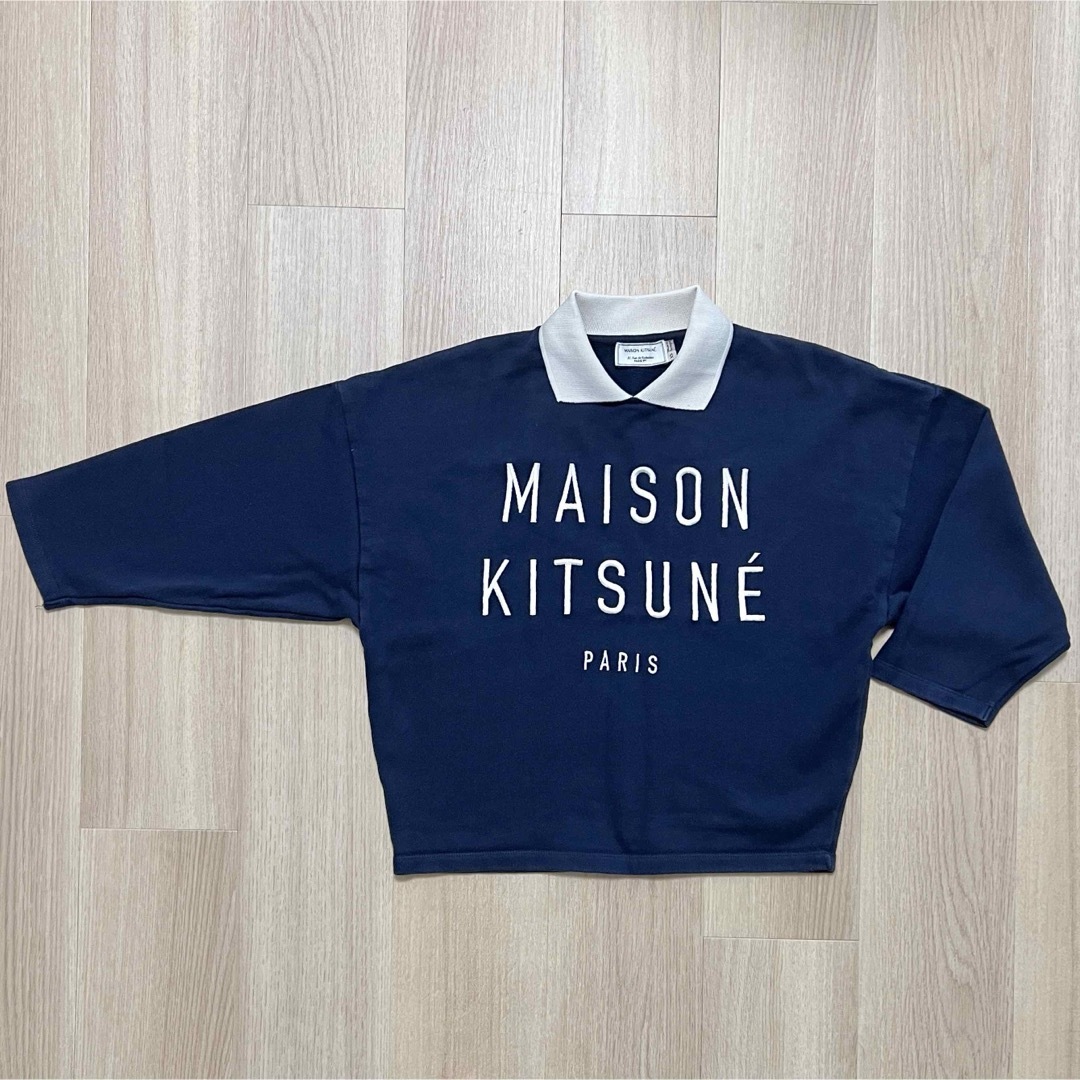 MAISON KITSUNE'(メゾンキツネ)のMAISON KITSUNE トップス レディースのトップス(トレーナー/スウェット)の商品写真