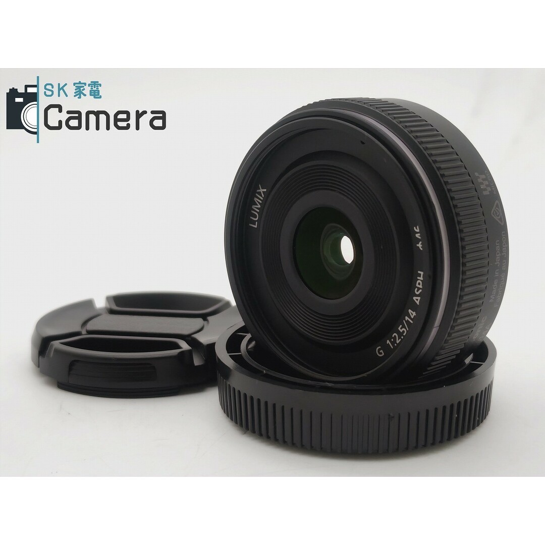 Panasonic(パナソニック)のPanasonic LUMIX G 14ｍm F2.5 II ASPH. H-H014A 2型 パナソニック ルミックス キャップ付き 美品  ④ スマホ/家電/カメラのカメラ(レンズ(単焦点))の商品写真
