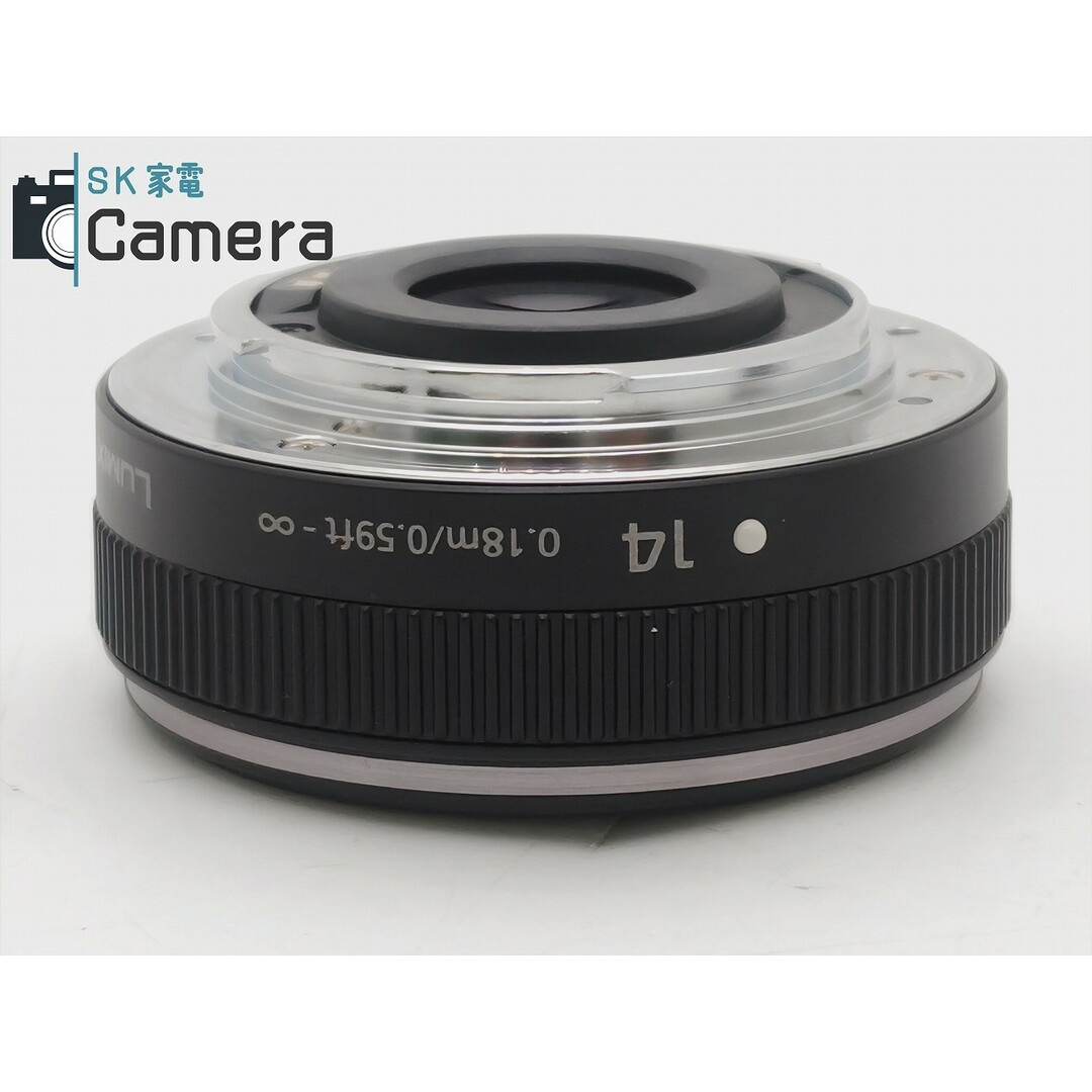 Panasonic(パナソニック)のPanasonic LUMIX G 14ｍm F2.5 II ASPH. H-H014A 2型 パナソニック ルミックス キャップ付き 美品  ④ スマホ/家電/カメラのカメラ(レンズ(単焦点))の商品写真