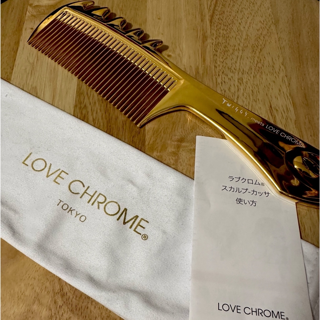 ‼️本日中‼️LOVE　CHROME　最上級品カッサ 美品 コスメ/美容のヘアケア/スタイリング(ヘアブラシ/クシ)の商品写真