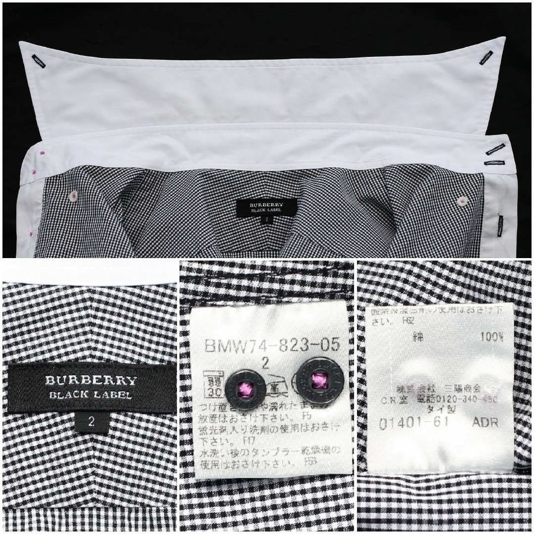 BURBERRY BLACK LABEL(バーバリーブラックレーベル)のBURBERRY 半袖クレリックシャツ size2 S～M ギンガムチェック メンズのトップス(シャツ)の商品写真