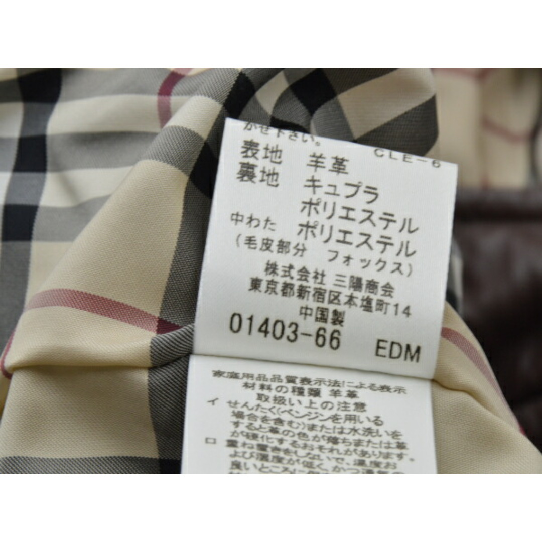 BURBERRY(バーバリー)のバーバリー BURBERRY LONDON ムートンレザーダッフルコート フォックスファー 40サイズ ブラウン レディース e_u F-L7803 レディースのジャケット/アウター(ロングコート)の商品写真