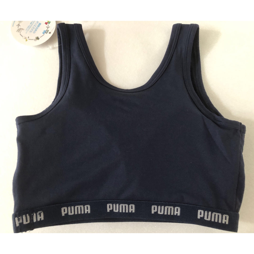 PUMA(プーマ)のPUMA  ハーフトップ❣️１５０サイズ❣️ キッズ/ベビー/マタニティのキッズ服女の子用(90cm~)(下着)の商品写真