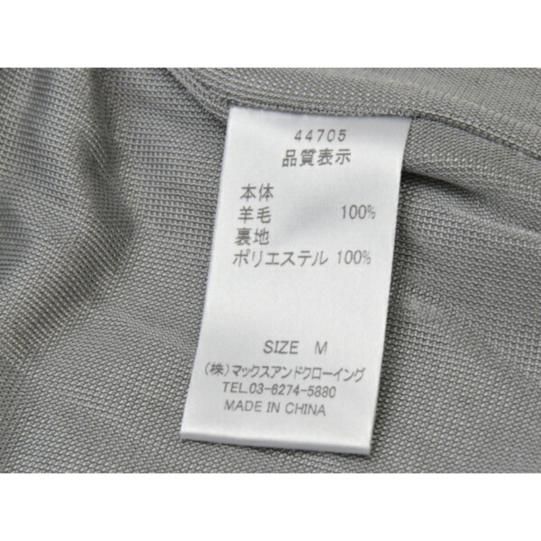 ZOY(ゾーイ)のゾーイ zoy ゴルフウェア ブルゾン Mサイズ ベージュ メンズ j_p F-L7840 メンズのジャケット/アウター(ダッフルコート)の商品写真