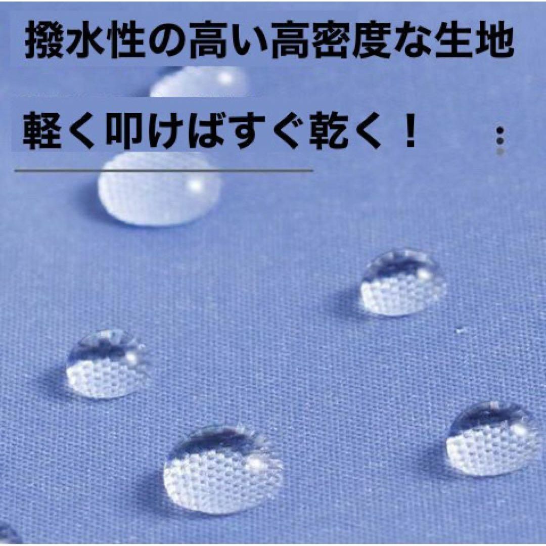 晴雨兼用 日傘 折りたたみ傘 UVカット 遮熱　コンパクト　軽量　水色 レディースのファッション小物(傘)の商品写真