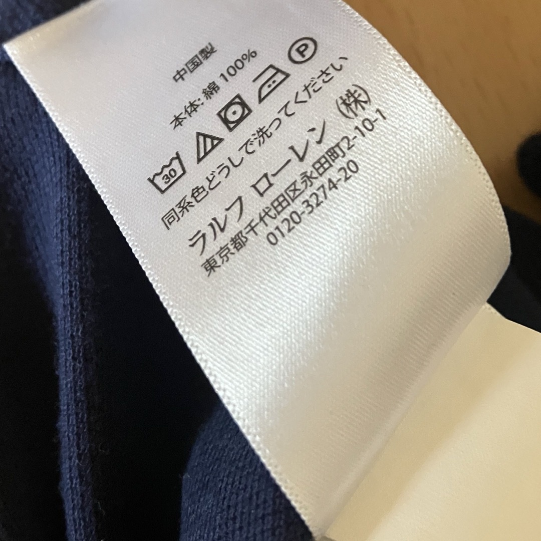 POLO RALPH LAUREN(ポロラルフローレン)のポロ ラルフローレン ポロシャツ (2T) キッズ/ベビー/マタニティのキッズ服男の子用(90cm~)(Tシャツ/カットソー)の商品写真