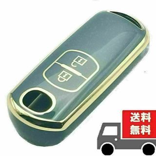 マツダ(マツダ)の★送料無料★マツダ用 キーケース キーカバー★ブルーグレイ２ボタン★②(車内アクセサリ)