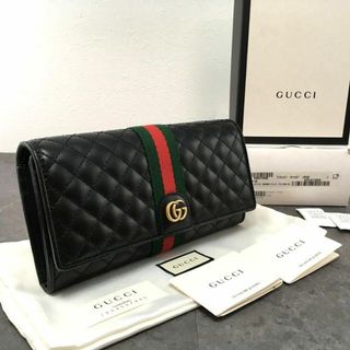 グッチ(Gucci)の未使用品 GUCCI オフィディア 536451 長財布 キルティング 418(財布)