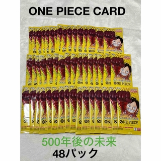 【ONEPIECE】 ワンピースカード 500年後の未来 48パック (Box/デッキ/パック)