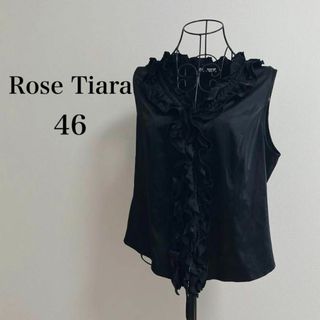 Rose Tiara - Rose Tiara ローズティアラ フロントフリル トップス 大きいサイズ