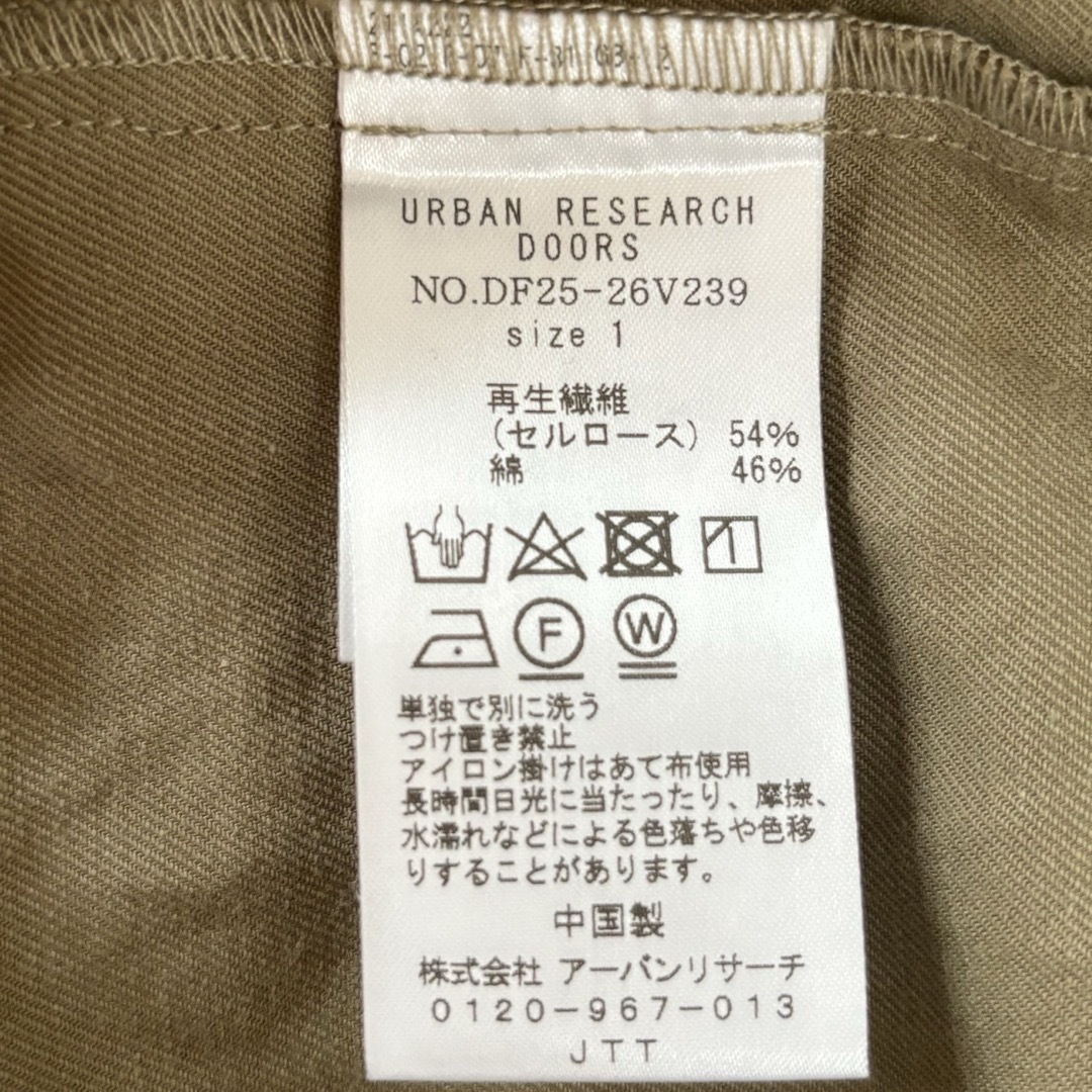 URBAN RESEARCH DOORS(アーバンリサーチドアーズ)の【F】スリット ネック ノースリーブ ワンピース カーキ グリーン レディースのワンピース(ロングワンピース/マキシワンピース)の商品写真