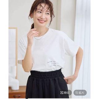 レプシィム(LEPSIM)のLEPSIM  プリントTシャツ　未使用(Tシャツ(半袖/袖なし))