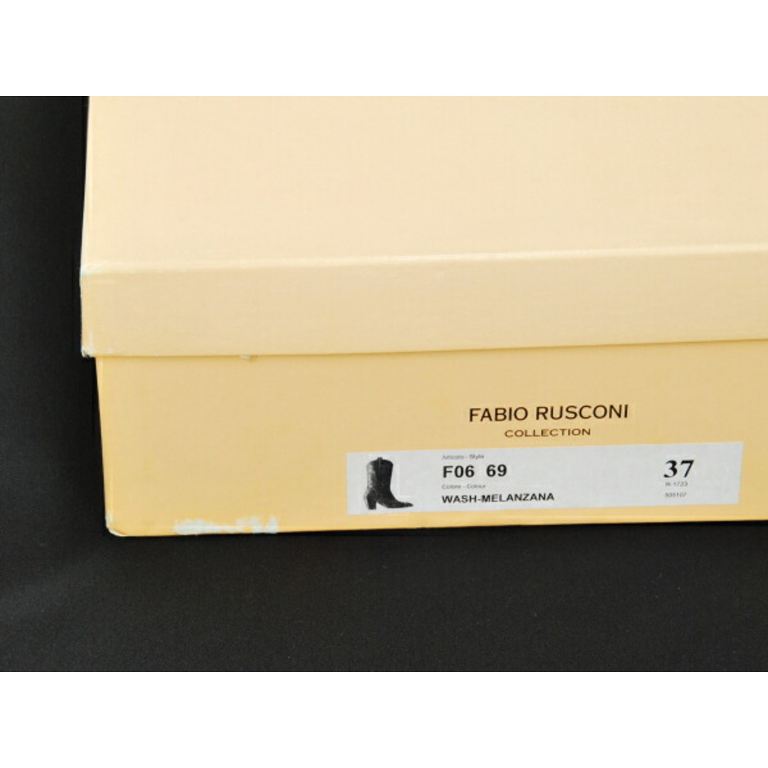 FABIO RUSCONI(ファビオルスコーニ)のファビオルスコーニ FABIO RUSCONI レザー ブーツ WASH-MELANZANA 37サイズ ブラウン レディース F-LSHOE3303 レディースの靴/シューズ(ブーツ)の商品写真