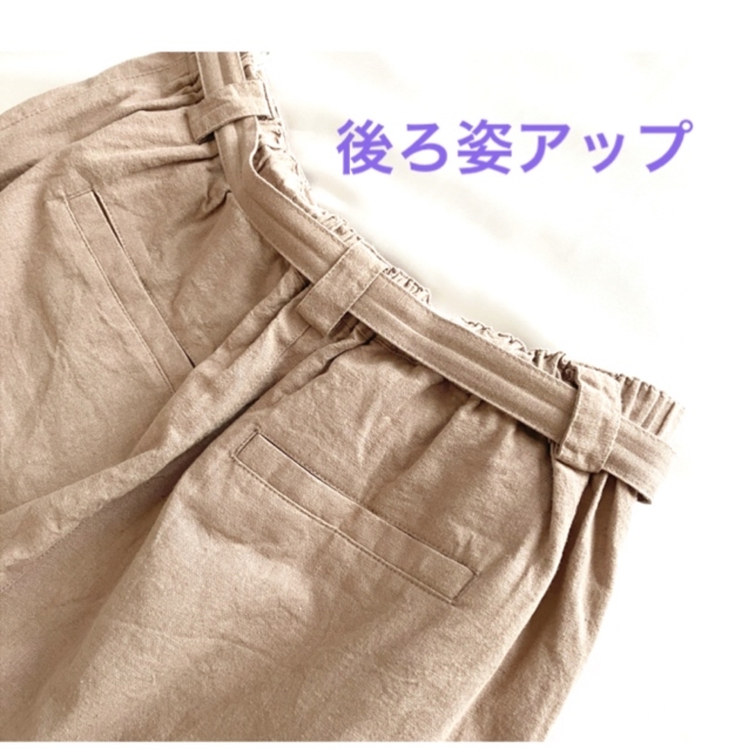 【即日発送】 レディース ワイドパンツ M クロップト丈 ベージュ ボトムス レディースのパンツ(クロップドパンツ)の商品写真