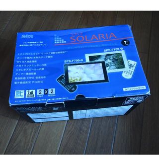 【中古品・ジャンク品】 車載用地上デジタルテレビ ソラリア(カーナビ/カーテレビ)