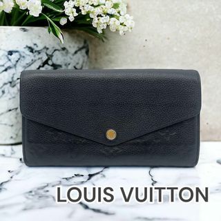 ルイヴィトン(LOUIS VUITTON)のルイヴィトン モノグラムアンプラント　ポルトフォイユサラ フラップ長財布(財布)