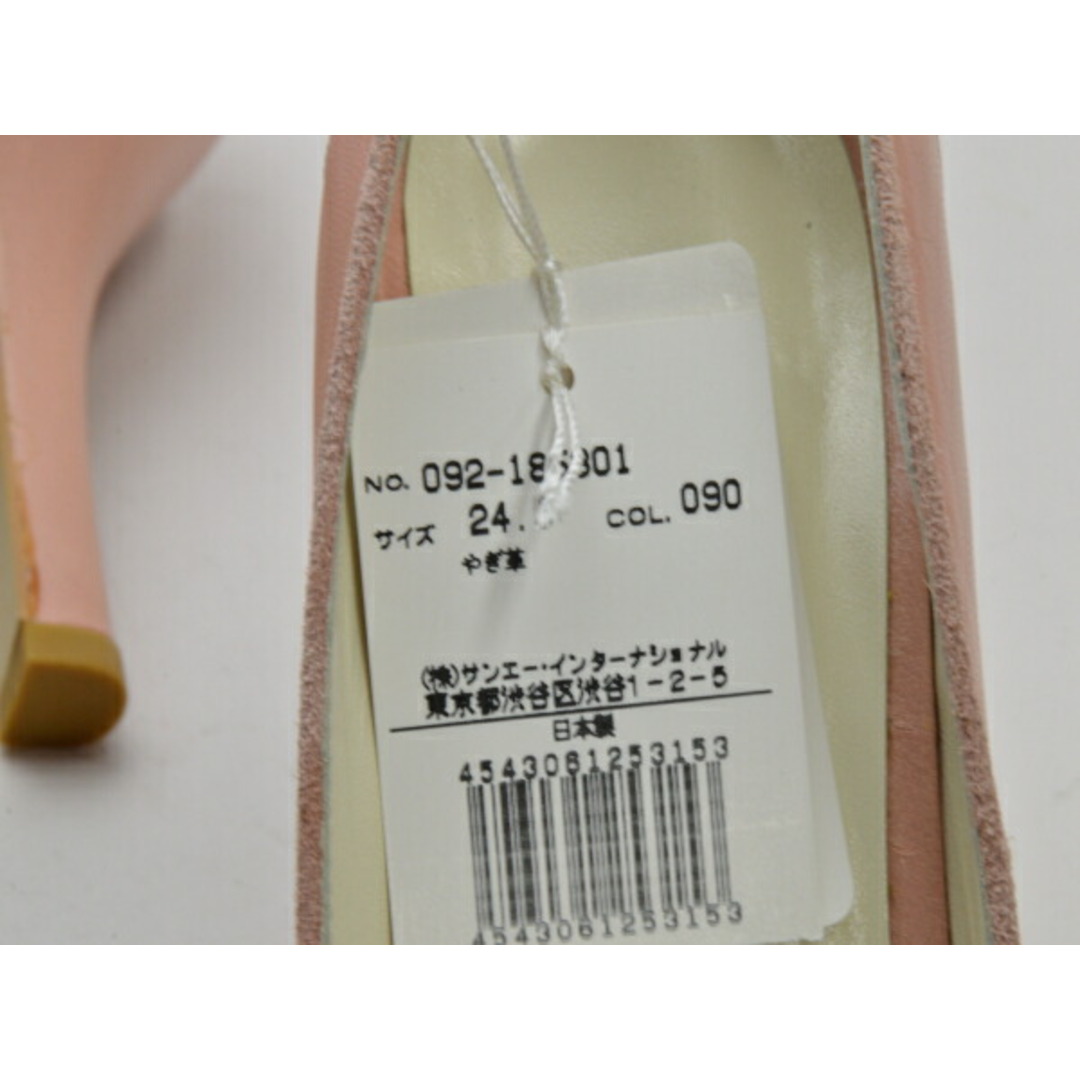 JILLSTUART(ジルスチュアート)のジルスチュアート JILLSTUART ヒール サンダル 24 1/2サイズ ピンク レディース u_s F-LSHOE4393 レディースの靴/シューズ(サンダル)の商品写真