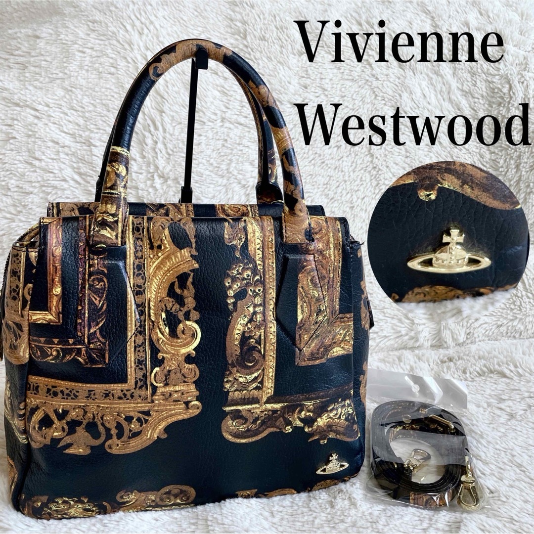 Vivienne Westwood(ヴィヴィアンウエストウッド)の極美品 希少 ヴィヴィアンウエストウッド 額縁 2way レザー ハンドバッグ レディースのバッグ(ハンドバッグ)の商品写真