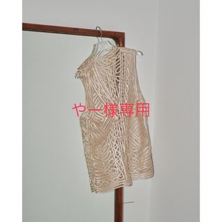 トゥデイフル(TODAYFUL)の【やー様専用】TODAYFUL Embroidery Middle Vest(ベスト/ジレ)