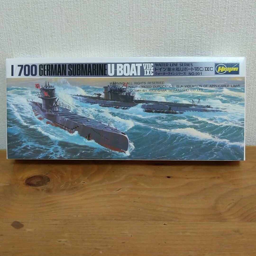 ハセガワ 1/700 ドイツ潜水艦 Uボート7C/9C プラモデル