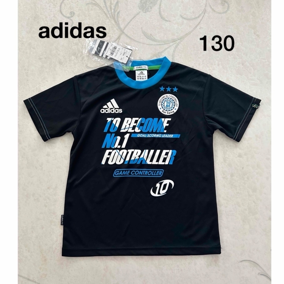 adidas(アディダス)の【新品】adidasアディダス　半袖Tシャツ 130 キッズ/ベビー/マタニティのキッズ服男の子用(90cm~)(Tシャツ/カットソー)の商品写真