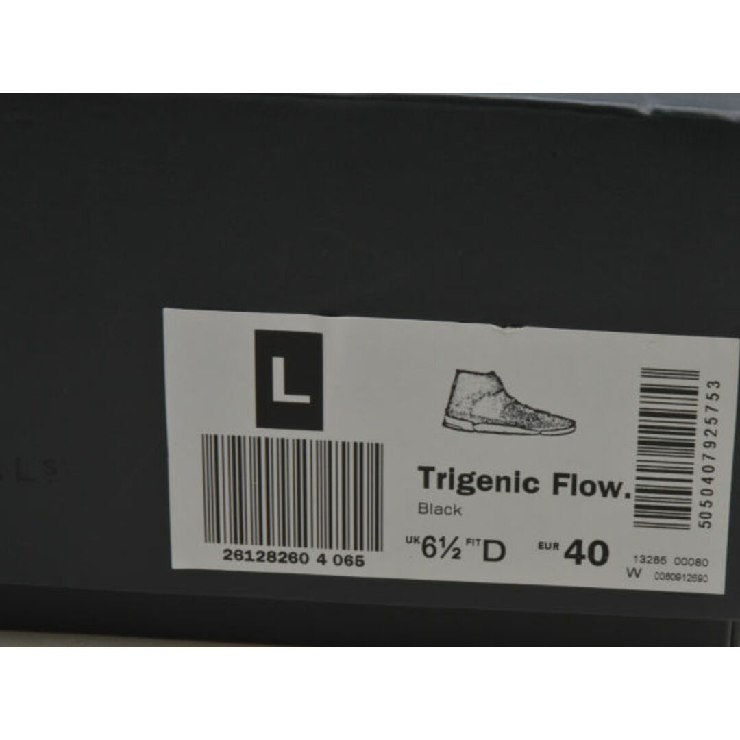 クラークスオリジナルズ Clarks Originals スウェードレザーブーツ Trigenic Flow UK6 1/2サイズ ブラック レディース e_u F-LSHOE4904 レディースの靴/シューズ(ブーツ)の商品写真