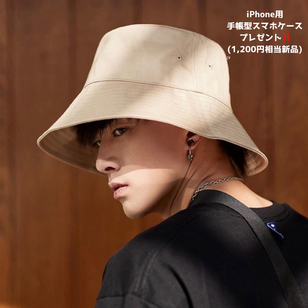 SALE  バケットハット　韓国  ユニセックス  男女兼用大きめ レディースのファッション小物(レインコート)の商品写真