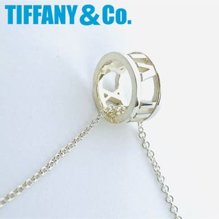 ティファニー(Tiffany & Co.)の超美品☆Tiffany オープン アトラス シルバー ネックレス SV925(ネックレス)