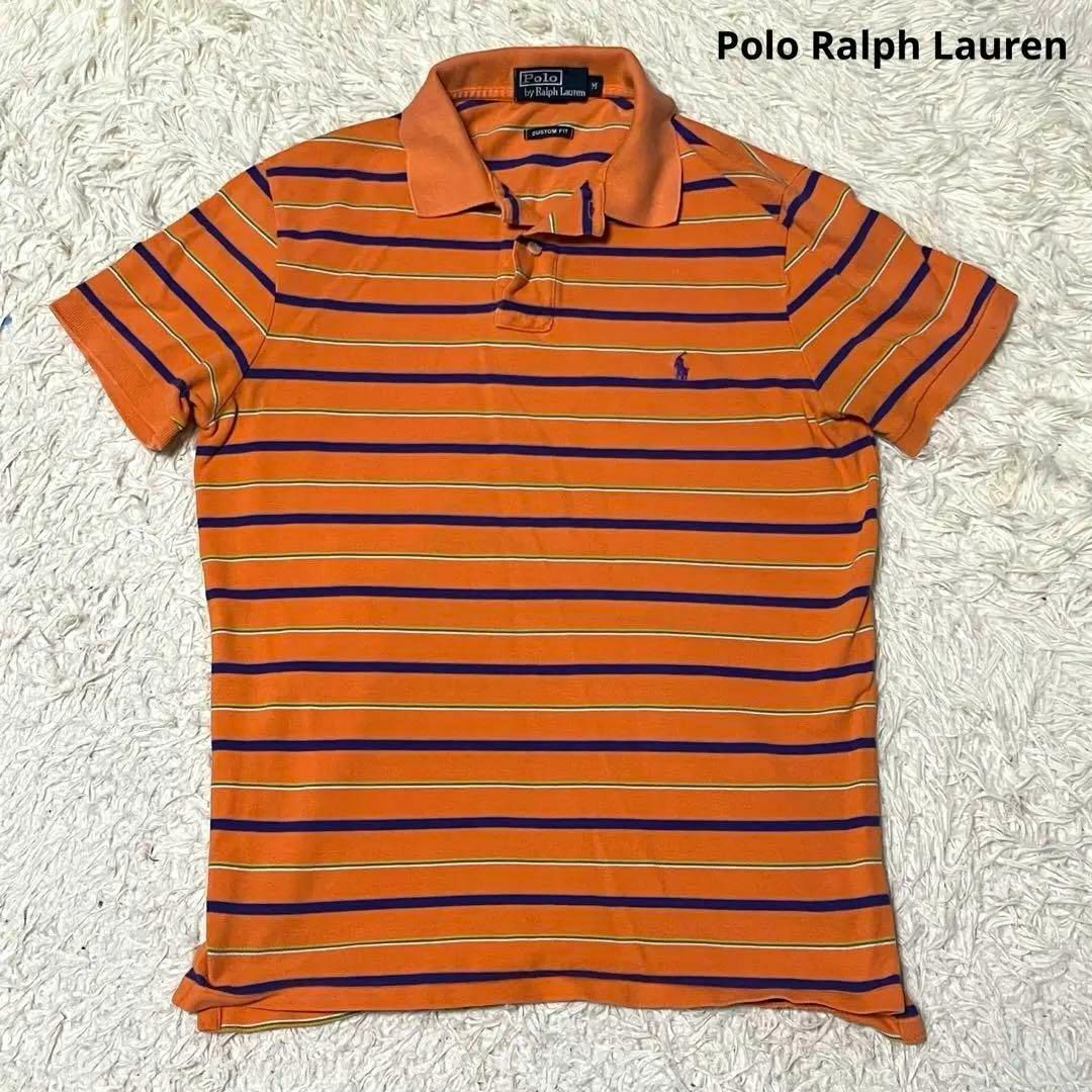 POLO RALPH LAUREN(ポロラルフローレン)のポロラルフローレン ポロシャツ 半袖 ポニー 刺繍ロゴ ボーダー 綿 オレンジ メンズのトップス(ポロシャツ)の商品写真