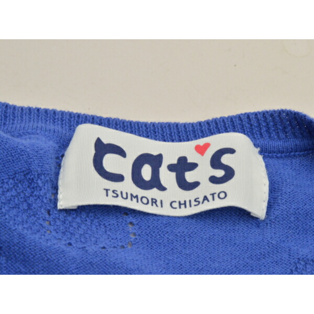 TSUMORI CHISATO(ツモリチサト)のツモリチサト TSUMORI CHISATO Cat's ニット ネコ 足跡柄 2サイズ ブルー レディース j_p s_z F-M10246 レディースのトップス(ニット/セーター)の商品写真