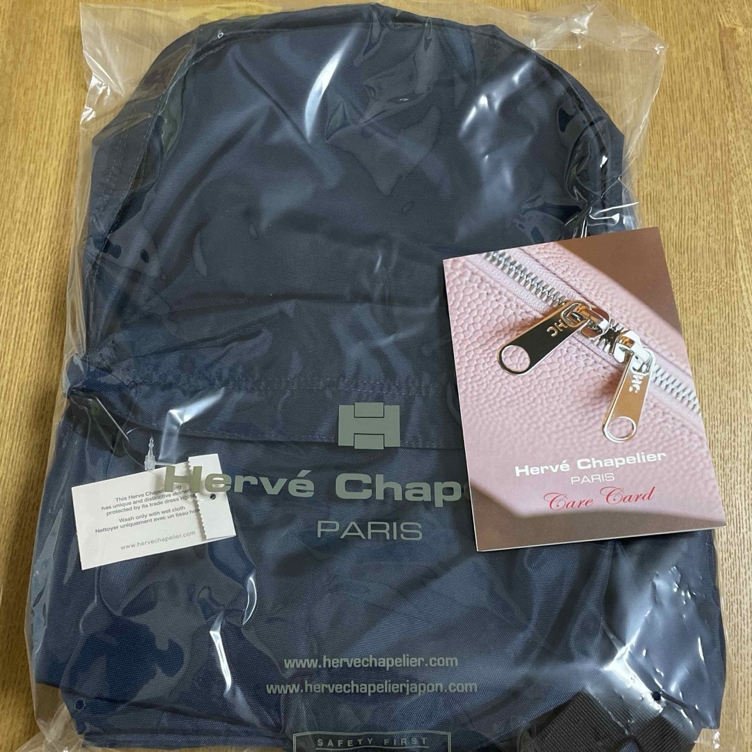 Herve Chapelier(エルベシャプリエ)の最終価格✨ 新品✨エルベシャプリエ　リュック　978N バックパック　マリン レディースのバッグ(リュック/バックパック)の商品写真