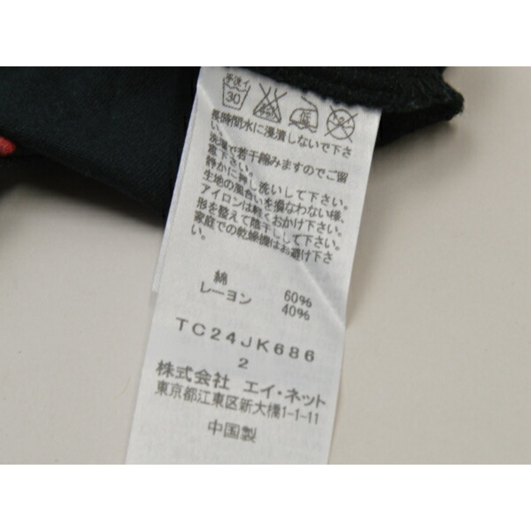 TSUMORI CHISATO(ツモリチサト)のツモリチサト cat's TSUMORI CHISATO Tシャツ/カットソー 水玉柄 花 猫 2サイズ ブラック レディース j_p F-M10247 レディースのトップス(Tシャツ(半袖/袖なし))の商品写真