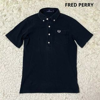 フレッドペリー(FRED PERRY)のフレッドペリー ポロシャツ 半袖 月桂樹 銀ロゴ 刺繍 綿100% 濃紺 S(ポロシャツ)