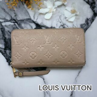 ルイヴィトン(LOUIS VUITTON)のルイヴィトン モノグラムアンプラントジッピーウォレット ラウンドファスナー長財布(財布)