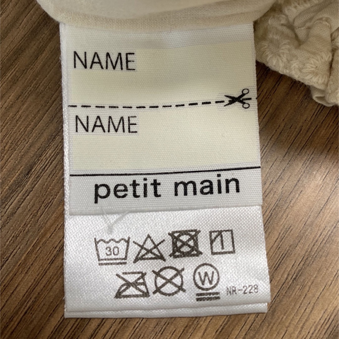 petit main(プティマイン)の【80cm】petit main、ハーフパンツ キッズ/ベビー/マタニティのベビー服(~85cm)(パンツ)の商品写真