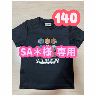 【SA＊様専用】マイクラ Tシャツ 140(Tシャツ/カットソー)