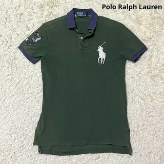 ポロラルフローレン(POLO RALPH LAUREN)のポロラルフローレン ポロシャツ 半袖 デカロゴ 刺繍 バイカラー 綿 メンズ S(ポロシャツ)